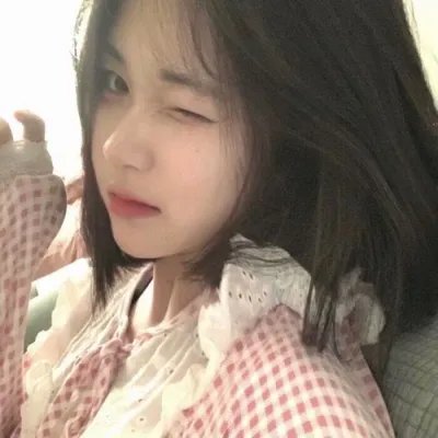 还是觉得你最好